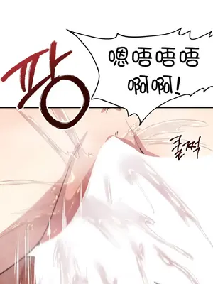 兄友之恋~和哥哥的朋友们在一起／哥哥朋友 15+10+4+4話[完結]_1015034