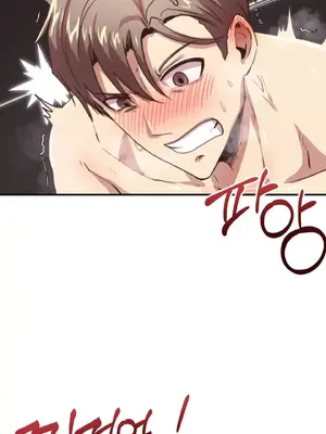 兄友之恋~和哥哥的朋友们在一起／哥哥朋友 15+10+4+4話[完結]_1015037