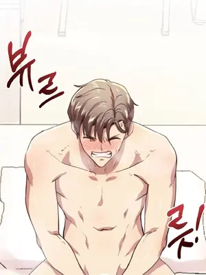 兄友之恋~和哥哥的朋友们在一起／哥哥朋友 15+10+4+4話[完結]_1015040