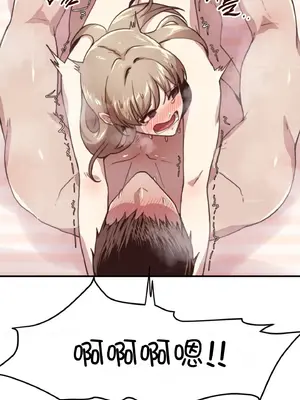 兄友之恋~和哥哥的朋友们在一起／哥哥朋友 15+10+4+4話[完結]_1015041