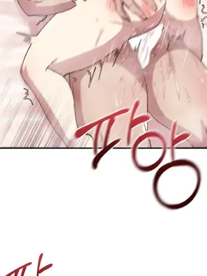 兄友之恋~和哥哥的朋友们在一起／哥哥朋友 15+10+4+4話[完結]_1015044