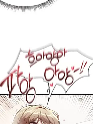 兄友之恋~和哥哥的朋友们在一起／哥哥朋友 15+10+4+4話[完結]_1015049