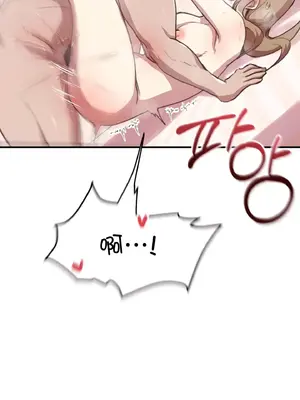 兄友之恋~和哥哥的朋友们在一起／哥哥朋友 15+10+4+4話[完結]_1015066