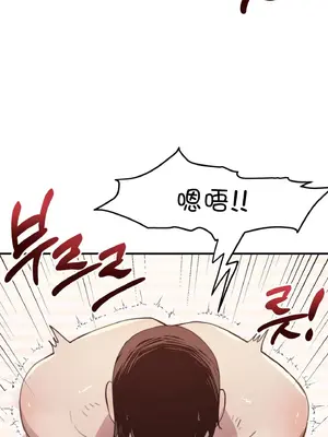 兄友之恋~和哥哥的朋友们在一起／哥哥朋友 15+10+4+4話[完結]_1015068