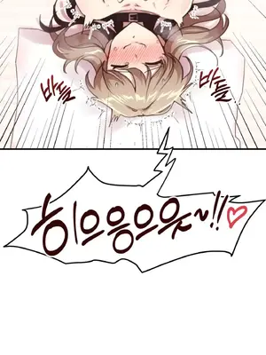 兄友之恋~和哥哥的朋友们在一起／哥哥朋友 15+10+4+4話[完結]_1015069