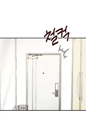 兄友之恋~和哥哥的朋友们在一起／哥哥朋友 15+10+4+4話[完結]_1015083