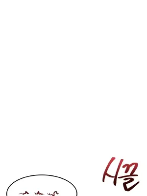 兄友之恋~和哥哥的朋友们在一起／哥哥朋友 15+10+4+4話[完結]_1015092