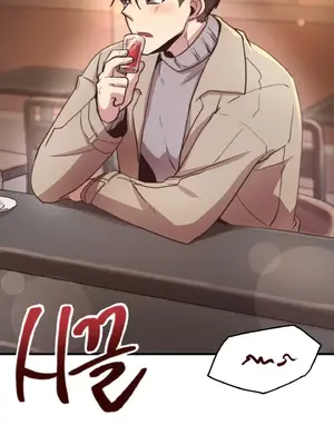 兄友之恋~和哥哥的朋友们在一起／哥哥朋友 15+10+4+4話[完結]_1015094