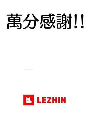 兄友之恋~和哥哥的朋友们在一起／哥哥朋友 15+10+4+4話[完結]_1016017z
