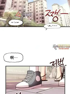 兄友之恋~和哥哥的朋友们在一起／哥哥朋友 15+10+4+4話[完結]_2001002