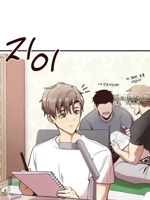 兄友之恋~和哥哥的朋友们在一起／哥哥朋友 15+10+4+4話[完結]_2001009