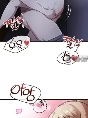 兄友之恋~和哥哥的朋友们在一起／哥哥朋友 15+10+4+4話[完結]_2001040