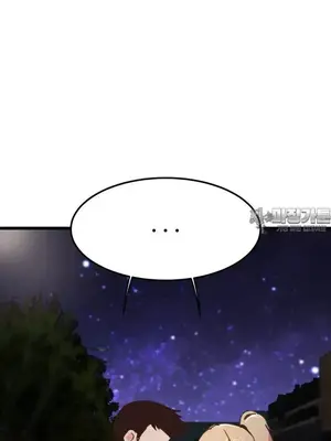 兄友之恋~和哥哥的朋友们在一起／哥哥朋友 15+10+4+4話[完結]_2002003