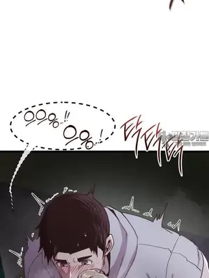 兄友之恋~和哥哥的朋友们在一起／哥哥朋友 15+10+4+4話[完結]_2002018