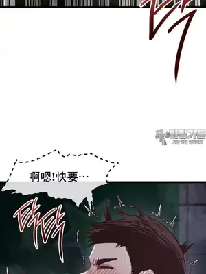 兄友之恋~和哥哥的朋友们在一起／哥哥朋友 15+10+4+4話[完結]_2002020