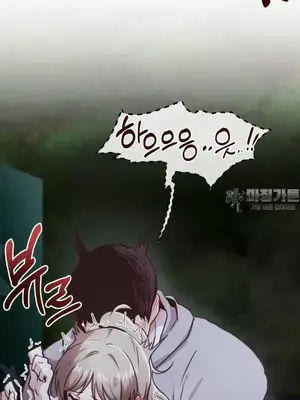 兄友之恋~和哥哥的朋友们在一起／哥哥朋友 15+10+4+4話[完結]_2002022