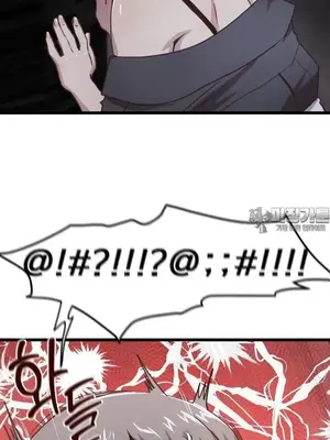 兄友之恋~和哥哥的朋友们在一起／哥哥朋友 15+10+4+4話[完結]_2002027