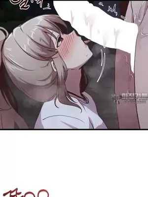 兄友之恋~和哥哥的朋友们在一起／哥哥朋友 15+10+4+4話[完結]_2002031