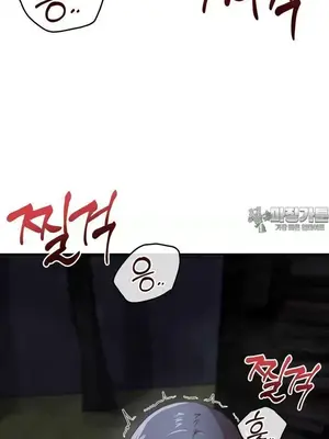 兄友之恋~和哥哥的朋友们在一起／哥哥朋友 15+10+4+4話[完結]_2003011