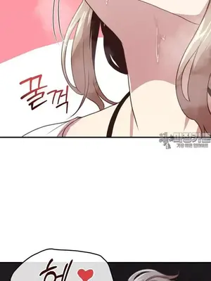 兄友之恋~和哥哥的朋友们在一起／哥哥朋友 15+10+4+4話[完結]_2003013