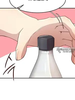 兄友之恋~和哥哥的朋友们在一起／哥哥朋友 15+10+4+4話[完結]_2003027