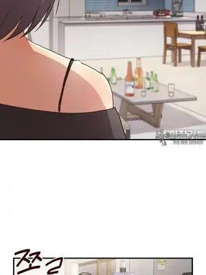 兄友之恋~和哥哥的朋友们在一起／哥哥朋友 15+10+4+4話[完結]_2003032