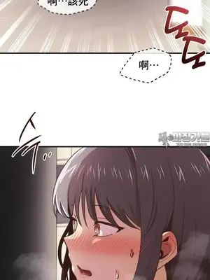 兄友之恋~和哥哥的朋友们在一起／哥哥朋友 15+10+4+4話[完結]_2003035