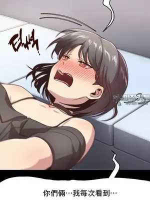 兄友之恋~和哥哥的朋友们在一起／哥哥朋友 15+10+4+4話[完結]_2004009