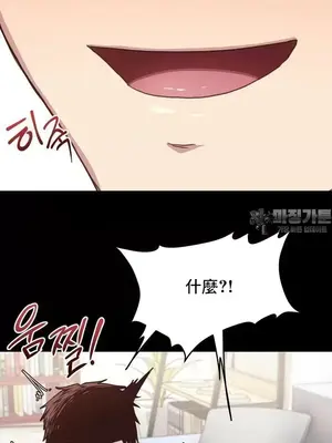 兄友之恋~和哥哥的朋友们在一起／哥哥朋友 15+10+4+4話[完結]_2004020