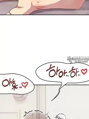 兄友之恋~和哥哥的朋友们在一起／哥哥朋友 15+10+4+4話[完結]_2004035