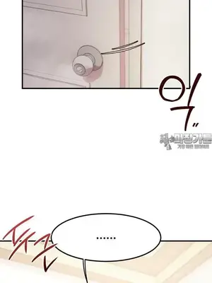 兄友之恋~和哥哥的朋友们在一起／哥哥朋友 15+10+4+4話[完結]_2005006