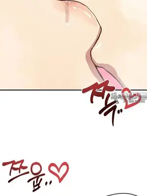 兄友之恋~和哥哥的朋友们在一起／哥哥朋友 15+10+4+4話[完結]_2005016