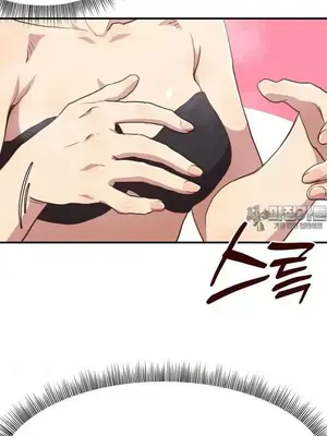 兄友之恋~和哥哥的朋友们在一起／哥哥朋友 15+10+4+4話[完結]_2005018