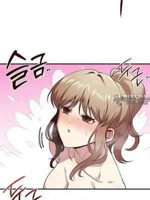 兄友之恋~和哥哥的朋友们在一起／哥哥朋友 15+10+4+4話[完結]_2005020