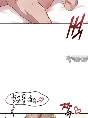 兄友之恋~和哥哥的朋友们在一起／哥哥朋友 15+10+4+4話[完結]_2005022