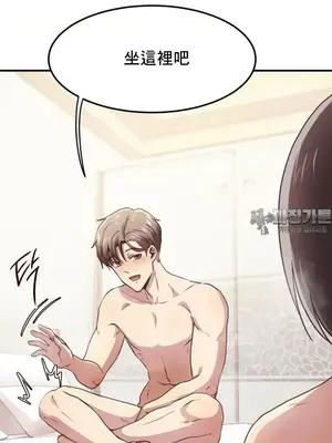 兄友之恋~和哥哥的朋友们在一起／哥哥朋友 15+10+4+4話[完結]_2005025