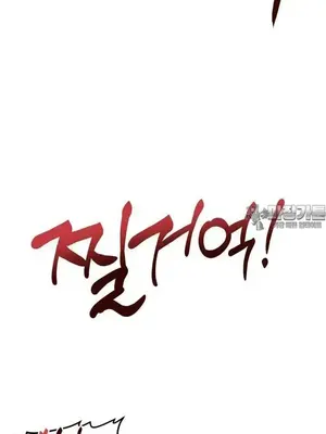 兄友之恋~和哥哥的朋友们在一起／哥哥朋友 15+10+4+4話[完結]_2005027