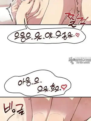 兄友之恋~和哥哥的朋友们在一起／哥哥朋友 15+10+4+4話[完結]_2005028