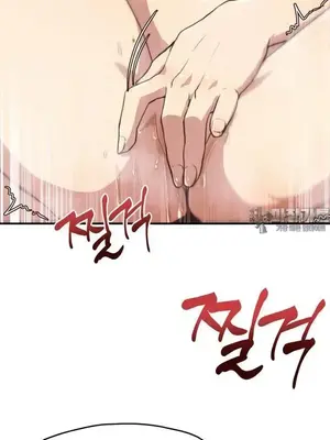 兄友之恋~和哥哥的朋友们在一起／哥哥朋友 15+10+4+4話[完結]_2005032