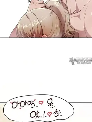 兄友之恋~和哥哥的朋友们在一起／哥哥朋友 15+10+4+4話[完結]_2005033