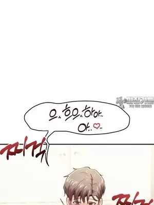 兄友之恋~和哥哥的朋友们在一起／哥哥朋友 15+10+4+4話[完結]_2005034