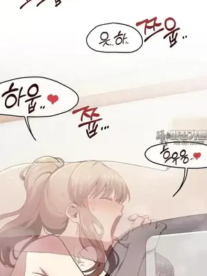 兄友之恋~和哥哥的朋友们在一起／哥哥朋友 15+10+4+4話[完結]_2006008