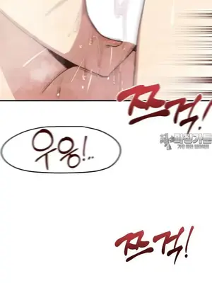 兄友之恋~和哥哥的朋友们在一起／哥哥朋友 15+10+4+4話[完結]_2006014