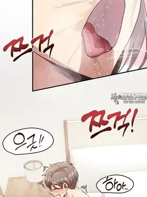 兄友之恋~和哥哥的朋友们在一起／哥哥朋友 15+10+4+4話[完結]_2006017