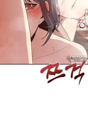 兄友之恋~和哥哥的朋友们在一起／哥哥朋友 15+10+4+4話[完結]_2006024