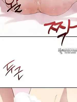 兄友之恋~和哥哥的朋友们在一起／哥哥朋友 15+10+4+4話[完結]_2006028