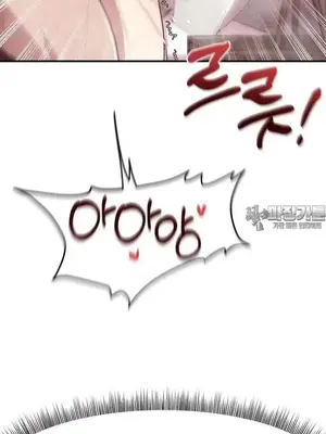 兄友之恋~和哥哥的朋友们在一起／哥哥朋友 15+10+4+4話[完結]_2006034