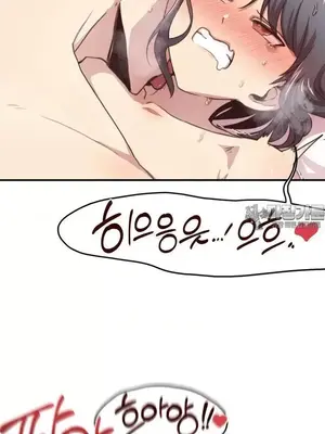 兄友之恋~和哥哥的朋友们在一起／哥哥朋友 15+10+4+4話[完結]_2007018