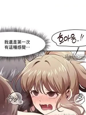 兄友之恋~和哥哥的朋友们在一起／哥哥朋友 15+10+4+4話[完結]_2007032