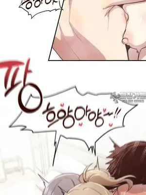 兄友之恋~和哥哥的朋友们在一起／哥哥朋友 15+10+4+4話[完結]_2007033